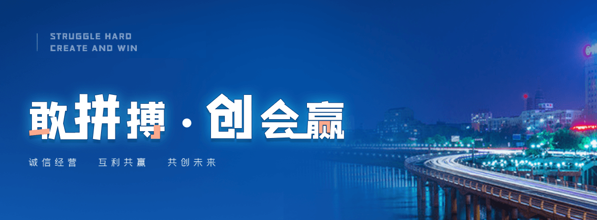 畹町企鹅出租公司推荐